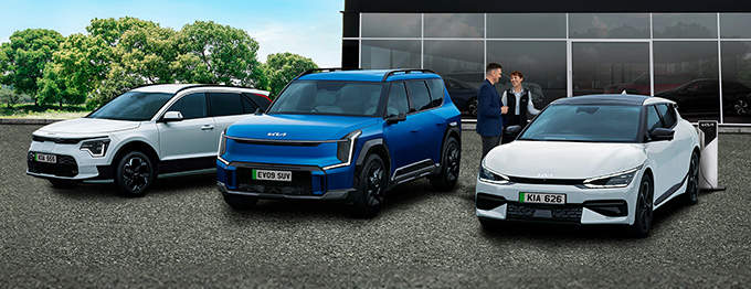 discover-ev-banner